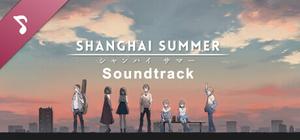 Shanghai Summer OST banner