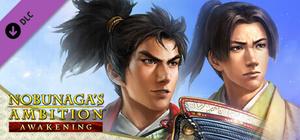 "NOBUNAGA'S AMBITION: Awakening" Scenario "Brotherly Revolt" banner