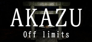 AKAZU Off limits banner