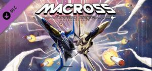 追加ダウンロードコンテンツ『超時空要塞マクロス 愛・おぼえていますか』 banner