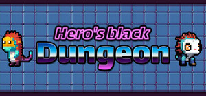 Hero's black dungeon banner
