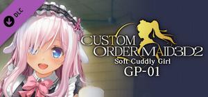CUSTOM ORDER MAID 3D2 Soft Cuddly Girl GP-01 banner