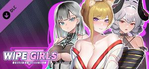Girls of the Lust City and the Avenger: Uncensored Patch(18+) banner