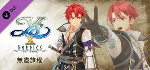 Ys X: Nordics - Endless Voyage banner