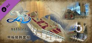 Ys X: Nordics - Deck Decoration Set banner