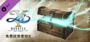 Ys X: Nordics - Freebie Set A banner