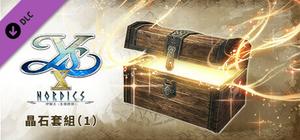 Ys X: Nordics - Crystal Set (1) banner