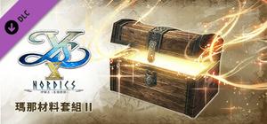 Ys X: Nordics - Mana Material Set II banner
