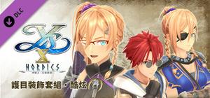 Ys X: Nordics - Eyewear Set: Cool banner