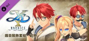 Ys X: Nordics - Eyewear Set: Fun banner