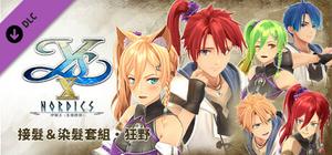 Ys X: Nordics - Extension & Color Set: Wild banner