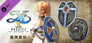 Ys X: Nordics - Shield Set banner