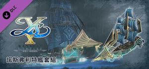 Ys X: Nordics - Nosfleet Ship Set banner