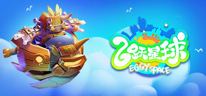 飞跃星球（Eggy Space） banner