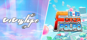 VIVIDLOPE + FORZA POLPO banner