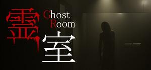Ghost room banner