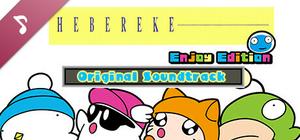 HEBEREKE Enjoy Edition Original Soundtrack banner