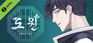 Dowon banner