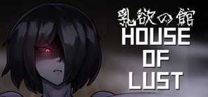 House of Lust banner