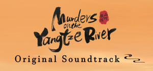 购买《山河旅探》游戏+原声音乐集 banner