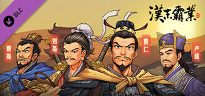Three Kingdoms The Last Warlord-Art Upgrade Pack banner
