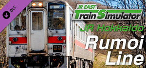 JR EAST Train Simulator: Rumoi Line (Fukagawa to Rumoi) Kiha 54-500 series banner