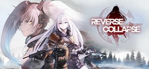 Reverse Collapse: Code Name Bakery - Deluxe Edition banner
