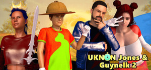 UKNON Jones & Guynelk 2 banner