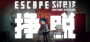 ESCAPE banner