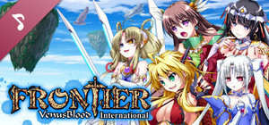 VenusBlood FRONTIER International Soundtrack banner