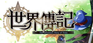 世界傳記 banner