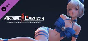 Angel Legion-DLC Secret Gift (Blue) banner