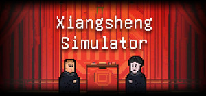 Xiangsheng Simulator banner