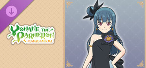 Yohane the Parhelion - NUMAZU in the MIRAGE - Costume "Forever U & I" banner