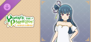 Yohane the Parhelion - NUMAZU in the MIRAGE - Costume "Far far away" banner