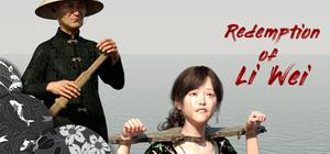 Redemption of Li Wei banner