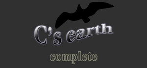 C's earth 번들 패키지 banner