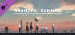 Shanghai Summer - Digital Art banner