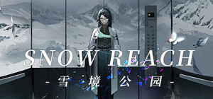 The snow Reach banner