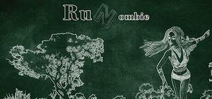 Playing by Heart banner