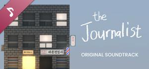 The Journalist Soundtrack banner