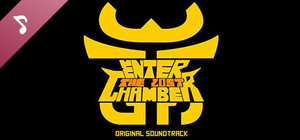 Enter The Lost Chamber Soundtrack banner
