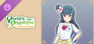 Yohane the Parhelion - NUMAZU in the MIRAGE - Costume "Trendy Schoolgirl" banner