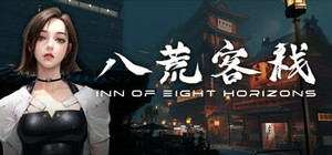 Inn of Eight Horizons banner
