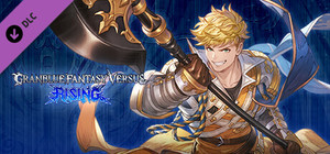 Granblue Fantasy Versus: Rising - Additional Character (Vane) banner