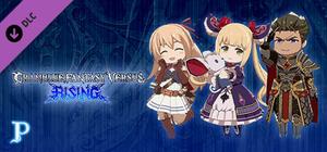 Granblue Fantasy Versus: Rising - Premium Avatar Set (Shadowverse) banner