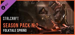 STALCRAFT Folktale Spring 2024 Season Pack №2 banner