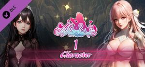Muse War Character DLC 1 banner