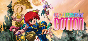 Rainbow Cotton banner