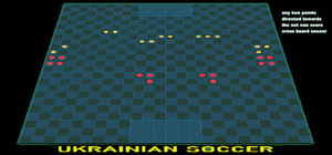 Ukrainian Soccer ( 14 balls !!! ) ( multi - angle offensive !!! ) banner